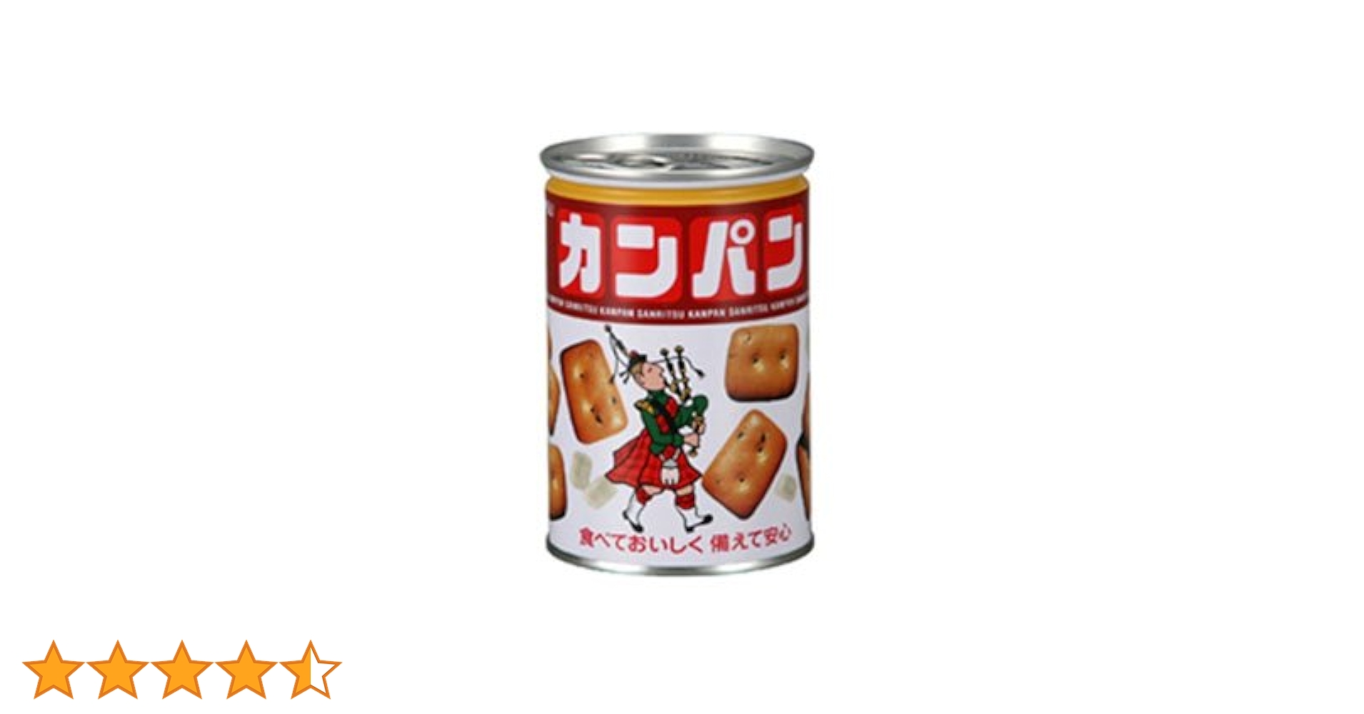 Amazon | 三立製菓 缶入カンパン 100g×24個 | 三立製菓 | 備蓄用